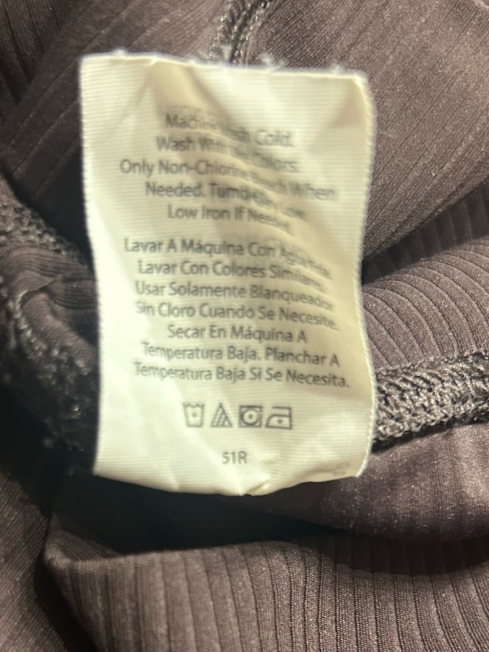 *NWOT* Avia Women’s Brown Ribbed Softscupt Straight Leg Leggings, Medium (8-10) - Picture 10 of 10